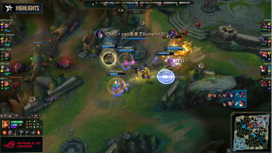 BLG战队在LCK赛事中表现卓越 16强致歉引关注