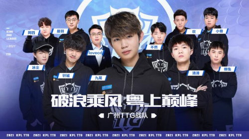 忍者龙剑传4 PC版评测：稳定表现与卓越画质并存