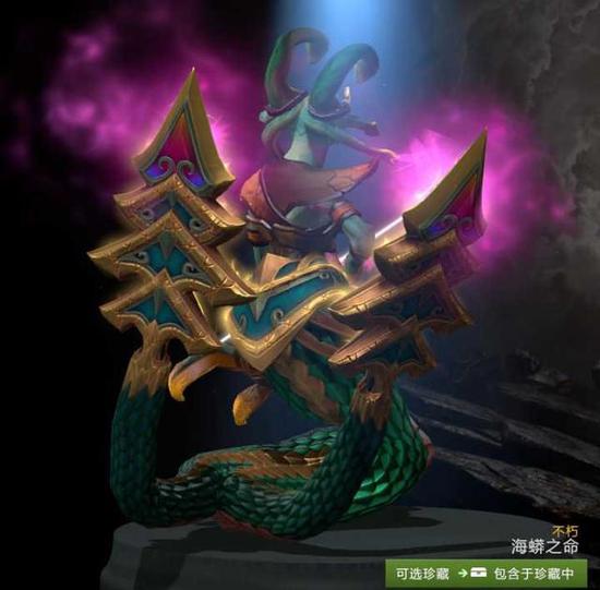 守望先锋与永劫无间联动活动精彩开启