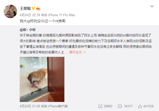 AI与人类博弈的未来探索