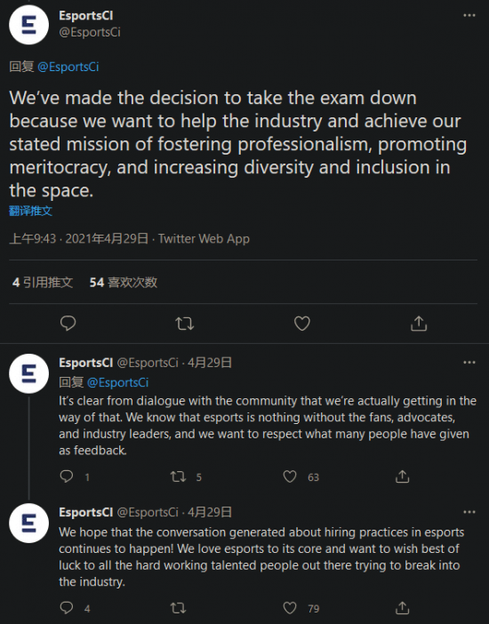 风暴英雄新英雄斯托科夫详细介绍与玩法解析