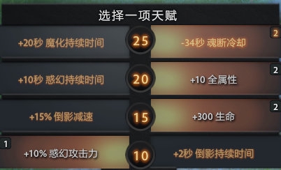 绝地求生近期封禁公告详解与应对策略