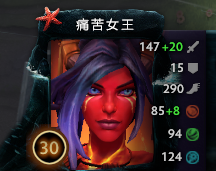 Legacy战胜Falcons夺冠2026反恐精英亚洲邀请赛