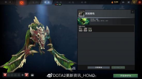 暴雪国服新游戏重磅回归引发热议
