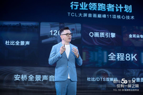 PUBG电竞世界杯精彩回顾与未来展望
